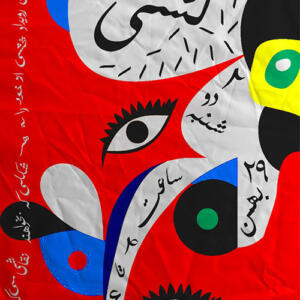 خود کشی ۰۴